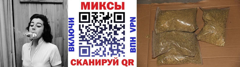 Бутират 99%  Купить  Духовщина 