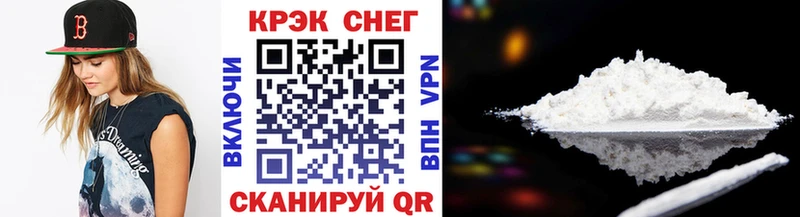 Купить закладки  Духовщина  COCAIN 97% 