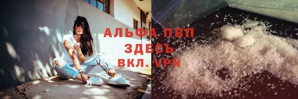 мдпв Волоколамск