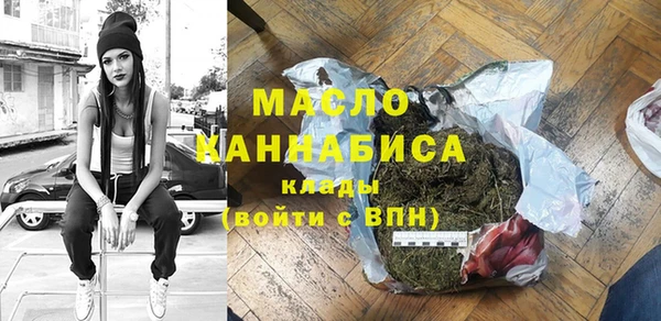 мдпв Волоколамск