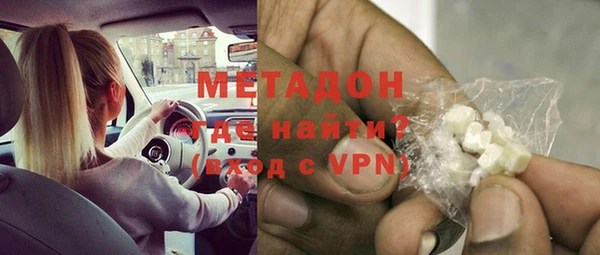 мдпв Волоколамск
