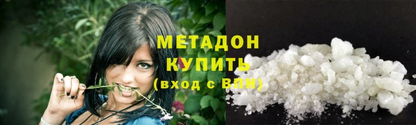 мдпв Волоколамск