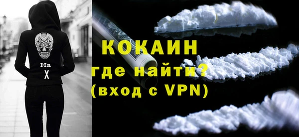 мдпв Волоколамск