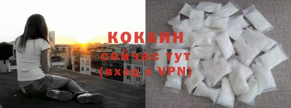 марихуана Вязники