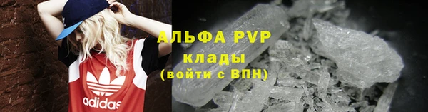 мдпв Волоколамск