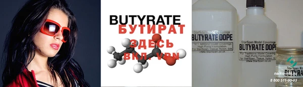 мдпв Волоколамск