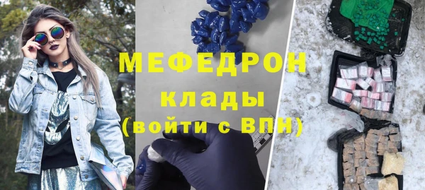 мдпв Волоколамск
