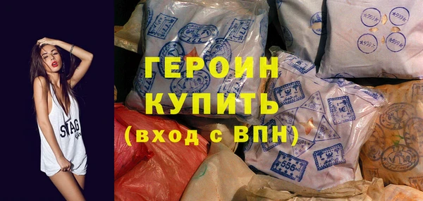 мдпв Волоколамск