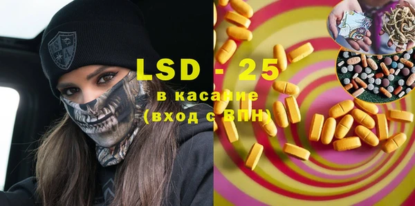 марихуана Вязники
