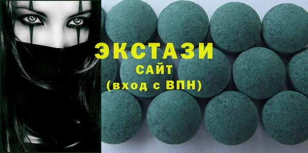 Альфа ПВП Вяземский