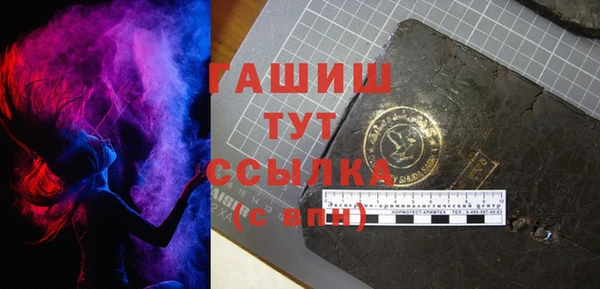 мдпв Волоколамск