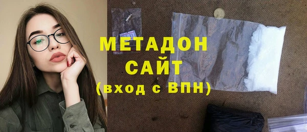 Альфа ПВП Вяземский