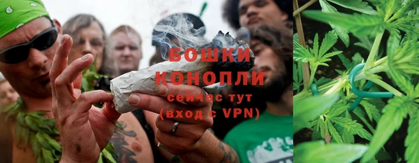 мет Володарск