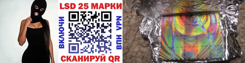 Марки N-bome 1,8мг  Купить  Духовщина 