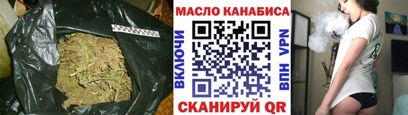 Дистиллят ТГК вейп с тгк  Купить закладки  Духовщина 