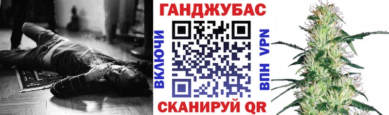 Купить закладки  Духовщина  Бошки Шишки сатива 